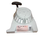 Stihl Recoil Pull Start Oem Fs Fc Km Fb Bt 111 131 91 4180-190-4002 #GM-S11D2 New. Price: $44.95.