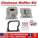 Stihl And MS261C Lightweight Performance Chainsaw Muffler Kit Aluminum New. Price: $120.64.