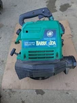 Weed Eater Barracuda SV22 Super Leaf Blower Powerhead Engine 22CC Motor Vac For. Price: $65.99.