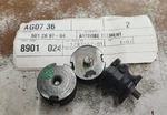 Husqvarna Antivibe Element 501269704 97-04 (1PC) Oem New. Price: $19.99.