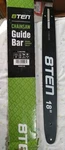 8TEN 18" Chainsaw Guide Bar .050 3/8 62DL For Stihl Open Box New. Price: $20.00.