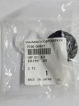 Echo Oil Cap CS-550 CS-590 CS-600 CS-620 P100004881 Genuine Oem New. Price: $16.00.