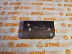 Stihl Cutoff Test Tool-flange For Chainsaw,blower,trimmers ( 1123-855-4200 ) New. Price: $14.95.