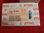 Stihl Oem Carburetor Zama C1M-S267 Fs 56RC 70C 70R 40C 50C 4144-120-0608 New. Price: $43.00.