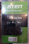 8TEN 36 Chainsaw Full Chisel Skip Tooth .058 3/8 115DL Husqvarna New. Price: $28.00.