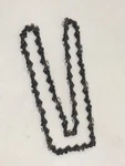 Oregon 91PX057X Low Kickback Chainsaw Loop Made Canada Open. Price: $18.95.