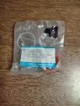 Genuine Oem Echo 13100437931 Fuel Cap. "nos". Fits CS-3500 Chainsaws. New. Price: $10.99.