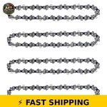 Gsshbr 4 Pack Inch Chainsaw 3/8" Lp Pitch 33 Drive Links New. Price: $24.99.
