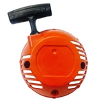 Husqvarna 124L 125LD 125E 128LDX Trimmer Recoil 579 06 31 01 New. Price: $13.49.