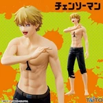 Chainsaw Man Denji Taito Sleeve Collection Figure Nuevo. Price: $28.06.