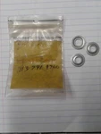 1113-791-9700 Stihl Washer New. Price: $5.00.
