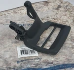 New Genuine Oem Husqvarna 522677501 Hand Guard For Some 545 550 Xp Models. Price: $27.31.
