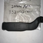 Stihl 019T Chainsaw Oem Intake Pipe 1132 122 4101 Open. Price: $10.00.