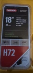 Oregon H72 Chainsaw - 18" Bar Fits Echo Craftsman Poulan Husqvarna Makita Open. Price: $18.99.