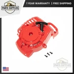 753-09224 Mtd Starter Housing Assembly Fits Craftsman WC205 Ryobi CMXGJAMD25PS New. Price: $36.72.
