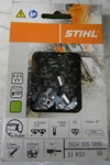 Stihl Oem 16" Chainsaw #33 RS3 #3624 005 0060 New. Price: $32.00.