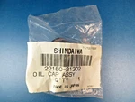 Shindaiwa 360 377 400 488 Oil Cap, C020000020 22160-21302 Nos Sealed Package New. Price: $17.95.