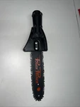 Echo PPF-2100 23010 Cutting Head Read Power Pruner Part Pole Saw Open. Price: $100.00.