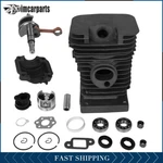 Cylinder Piston Ring & Pin Kit Fits Stihl Chainsaw MS180 018 017 MS170 38MM New. Price: $30.04.