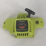 Poulan 1950 1975 Woodshark 2025 2550 Chainsaw Recoil Pull Starter Used. Price: $14.95.