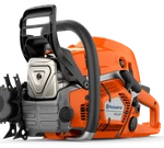 Husqvarna 592XP Chainsaw Powerhead Only New. Price: $1679.00.