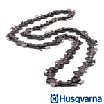 Genuine Oem Husqvarna 581626968 18" For 565/592/390 Chainsaws New. Price: $27.99.