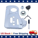 Oil Pump Inner Bar Plate Cap Worm Gear Kit For Husqvarna 445 450 Ii Chainsaw New. Price: $14.50.