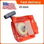 Recoil Pull Starter Cover 503541601 For Husqvarna 261 262XP Chainsaws Parts New. Price: $20.12.