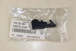 Stihl Throttle Lever 1120 182 1001 Genuine Oem New Open. Price: $17.95.