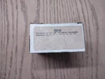 Oregon - Spur Sprocket Part# 39245 Open Box. Price: $11.25.