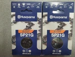 New Oem Husqvarna X-cut SP21G Chainsaw .325 Mini .043 Gauge 51DL 596553351. Price: $49.66.