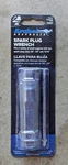 Archer Spark Plug Wrench, Fits Variety Of Small Engines 5/8 3/4 & 13/16 New. Price: $9.99.