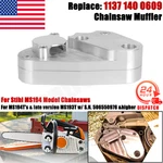 Us Stihl Performance Chainsaw Muffler MS193 Billet Aluminium New. Price: $42.99.