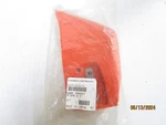 Yamabiko C300000410 Sprocket Guard Kit New. Price: $44.99.