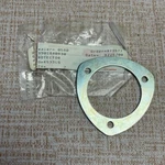 Echo 69901840830, C552000110 Shield Bracket Nos New. Price: $11.99.