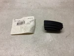 Husqvarna Cap 521610001 Open. Price: $12.00.