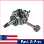 Crankshaft Bearing Oil Seal # 544062001 Fit Husqvarna 445E 450E Chainsaw New. Price: $41.36.