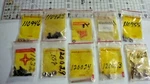 Mcculloch Hardware Parts Lot Chainsaw Vintage Nos Oem #5 56 Open. Price: $16.41.