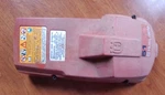 Husqvarna 51 55 Chainsaw Top Cover 5036090 Lot 7-414 Used. Price: $39.99.