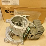 Husqvarna Zenoah 579632201 S/block Trimmers 525LST 525RS Redmax New. Price: $69.99.