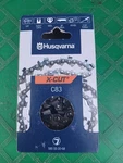 Husqvarna X Cut 18" 3/8 .050 68DL Chainsaw - 585550068 New. Price: $23.50.