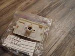 Husqvarna Filter Retainer 501762801 Open. Price: $13.50.