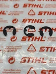 Stihl E-clip 8X1.3MM (3PK) 026 029 034 036 039 044 066 (9460-624-0801) New. Price: $9.95.
