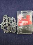 Oregon 584271: E72 20" Chainsaw Pro 3/8" Pitch X .05" Open. Price: $49.99.
