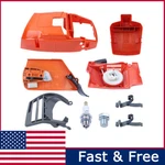 Chain Brake Handle Engine Cover Starter For Husqvarna 365 371 372 503628001 New. Price: $50.48.