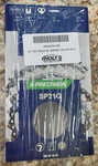 New Oem Husqvarna X-precision SP21G Chain .325 Mini .043 Gauge 59DL 596553359. Price: $56.99.