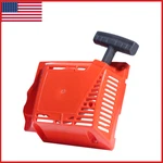 Recoil Pull Starter Cover Assembly For Husqvarna 254,257,261,262XP,262 Chainsaw New. Price: $21.77.
