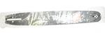 16" Chainsaw Bar Home Depot Rental Tool Black .325" Pitch L2501666-11095HDTR Open. Price: $19.99.