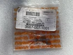 Stihl Cutter Repair Kit Rapid DURO3 New Oem 3667-007-1001 Left-hand .325 Pitch. Price: $24.95.