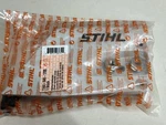 Stihl Oem Chain Sprocket Cover 1144 640 1705 MS661 Magnum C-m New. Price: $84.95.